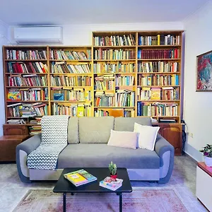 Center Guest house